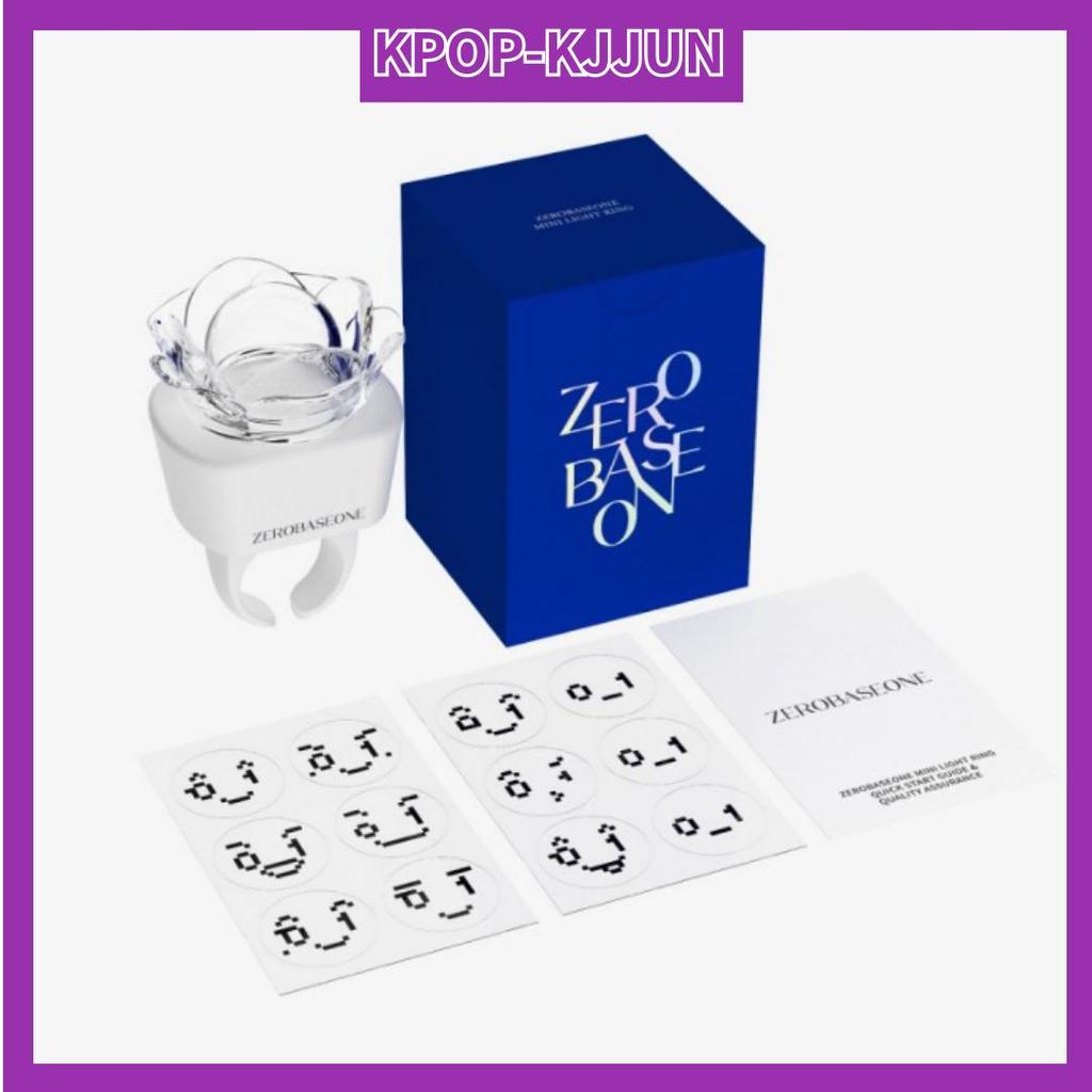 2024 ZEROBASEEN DEN FØRSTE TURNÉEN [TIDLØS VERDEN] OFFISIELT MD MINI-LYSRING