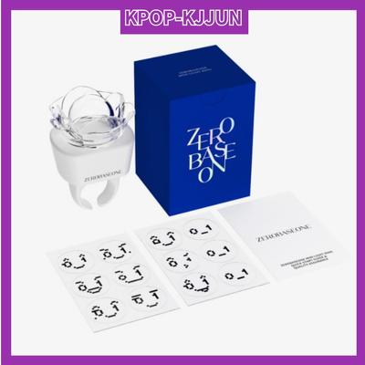 2024 ZEROBASEONE THE FIRST TOUR [TIMELESS WORLD] OFFICIAL MD MINI Light RING