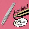 KAI Gacchiri Catch Tweezers Slanted Tip Cap Eyebrows KQ3215