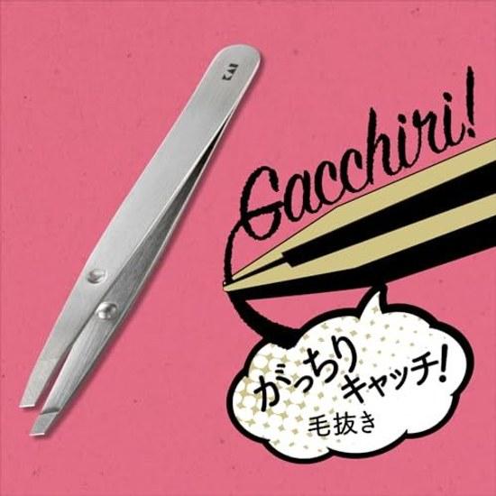 KAI Gacchiri Catch Tweezers Slanted Tip Cap Eyebrows KQ3215