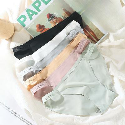 Bragas – Bikinis, tanga, tangas de hilo, hipsters, slips y retro