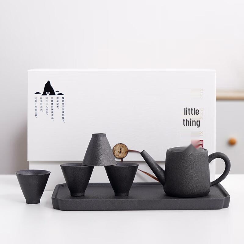 Black Pottery Travel Gongfu Tea Set