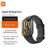 Xiaomi Smart Band 9 Pro (CN Version)