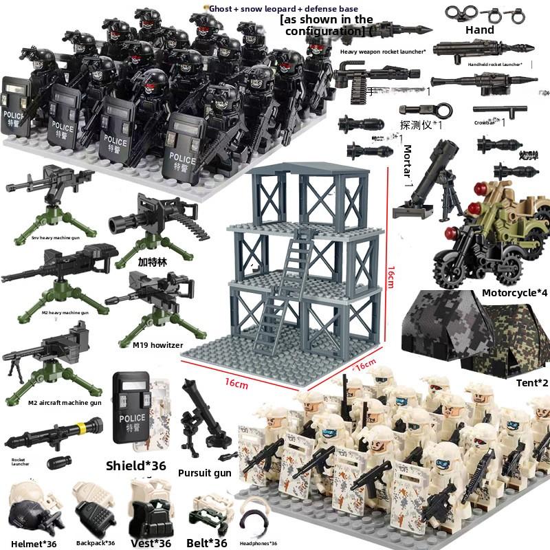 Special forces military building blocks special police armed sentry tower scene toy humanoid birthday present Zombie warrior
