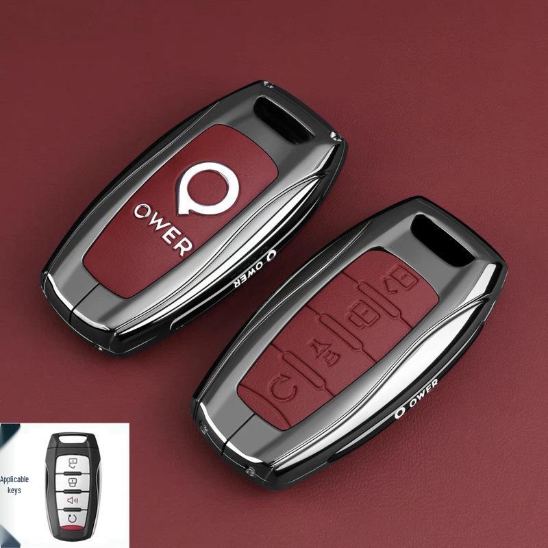 Compatible with Great Wall Pao/EV Commercial Off-road Passenger Pao Pickup POER Remote Control Key Case Cover.