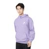 Palace FW22 Double Popper P Hood Custom Sweatshirt Unisex Tops Purple P21CS248