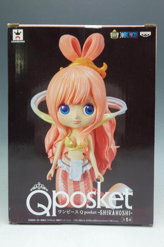 Banpresto One Piece Q posket -SHIRAHOSHI- ~Princess Shirahoshi~