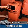 For Lynk & Co 900 Rear Fridge Kick Plate Cover Anti-Kick Panel Protector Car Scratch-Resistant Rear AC Vent Contral Screen Frame