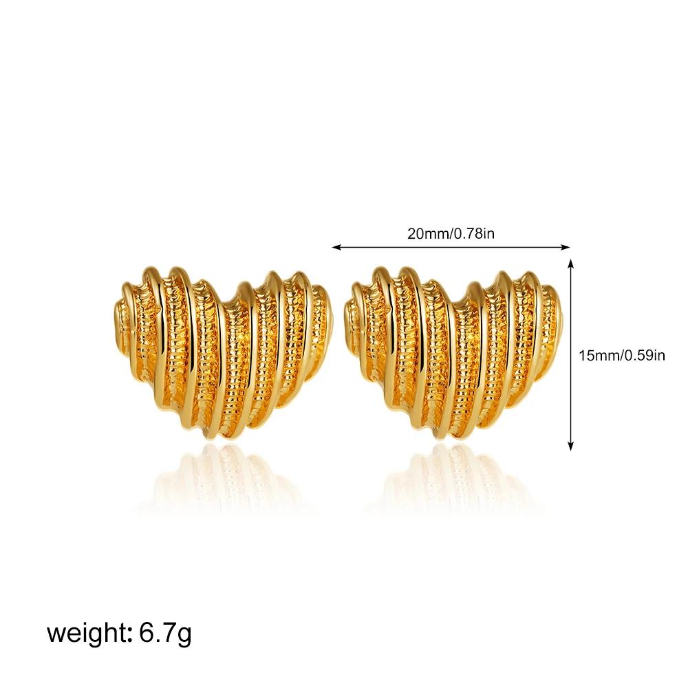 Vintage Metal Striped Texture Heart Stud Earrings for Women 18K Gold Color Plated Love Heart Earring Charm Party Jewelry Gift