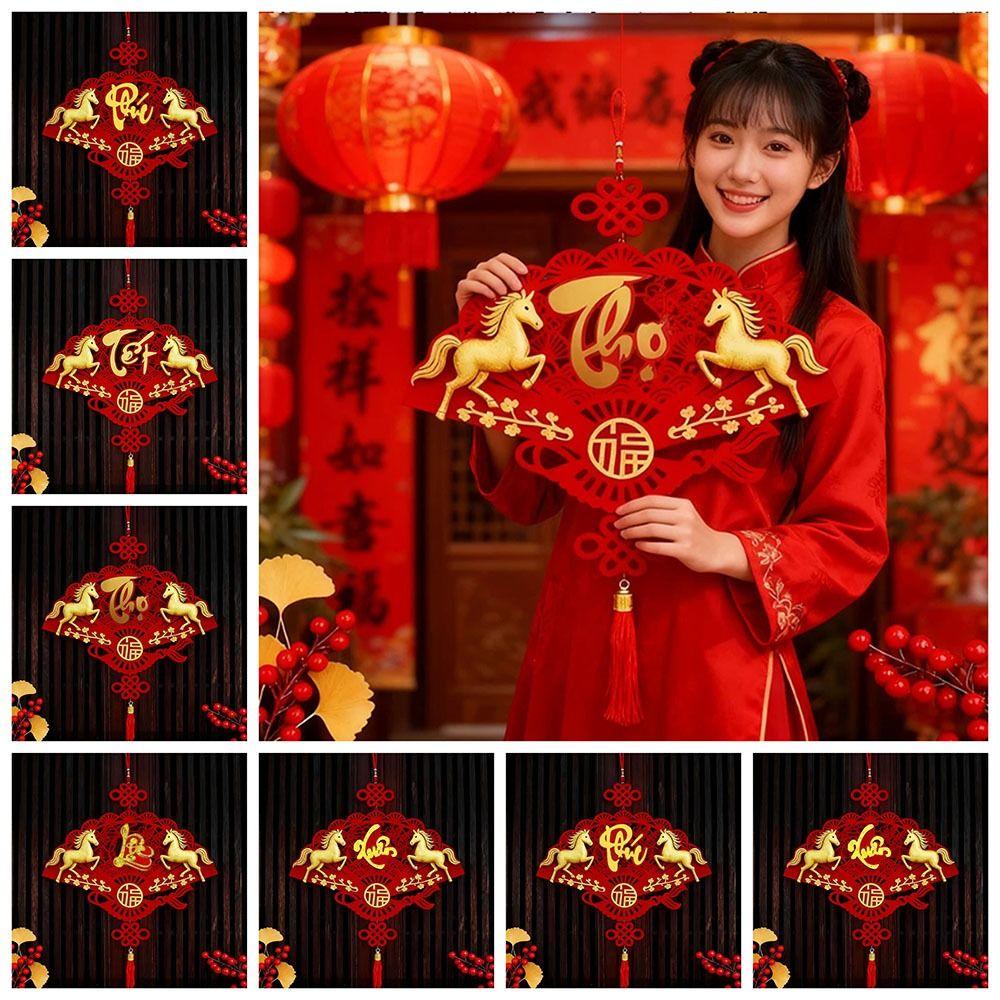 Chinesischer Stil Vietnamesischer Neujahrsanhänger Segen Rot Vietnam Glücksbringer Verdickt mit Quaste Fu Zeichen Anhänger