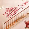 2025 Stylish Xi Character Sticker for Wedding Room and Stairway Decoration