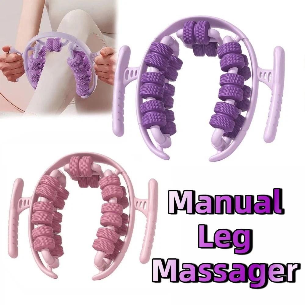 Portable Manual Leg Massager Ring-Shaped Slimming Roller Tool  Post-Workout