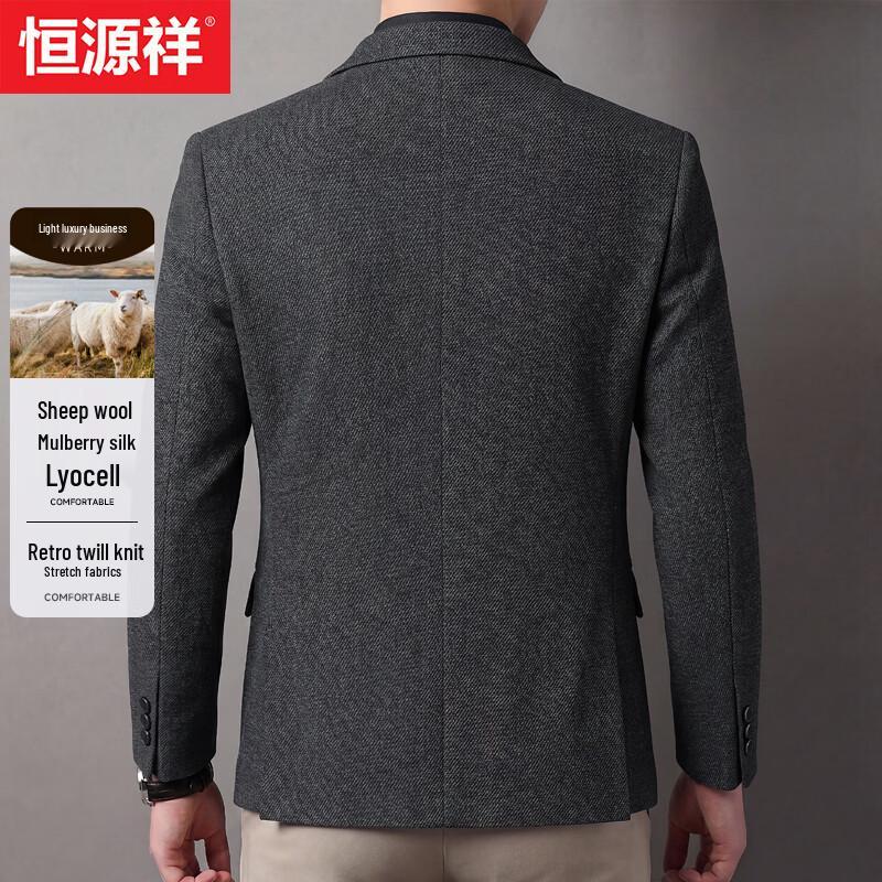 Hengyuanxiang Men's Wool Blend Business Suit Jacket