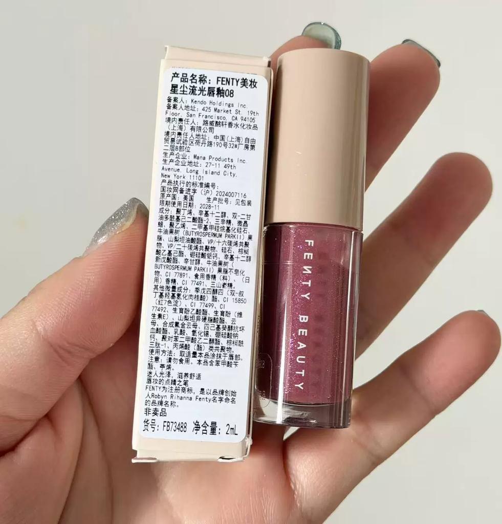 Fenty Beauty Rihanna Starry Color Lip Glaze Star Swirl Peptide Lip Glaze Starry Glow Starry Nude