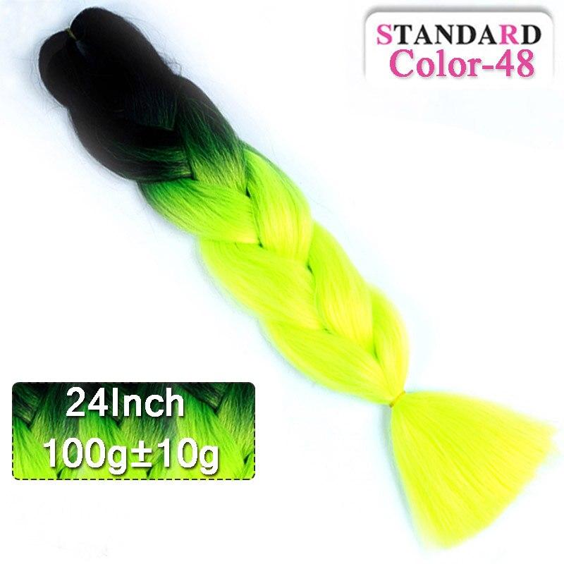 LUPU 60CM Synthetic Hair Extension Big Braid Braid Long Gradient Pink pPurple Blonde Party Wig Hair Extension Braid