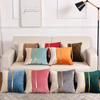 2pcs Modern Velvet Sofa Cushion Cover,Soft and Comfortable Pillow Cover, For Living Room Bedroom Car Office Home Decor,18*18in,No Pillow Insert