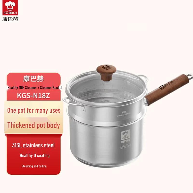 

KOBACH 316L Stainless Steel Milk Steamer Pot with Rack
