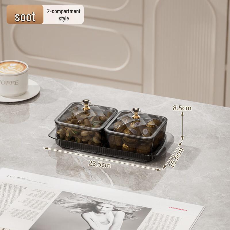 

ZISIZ Diamond Style Covered Nut and Candy Platter