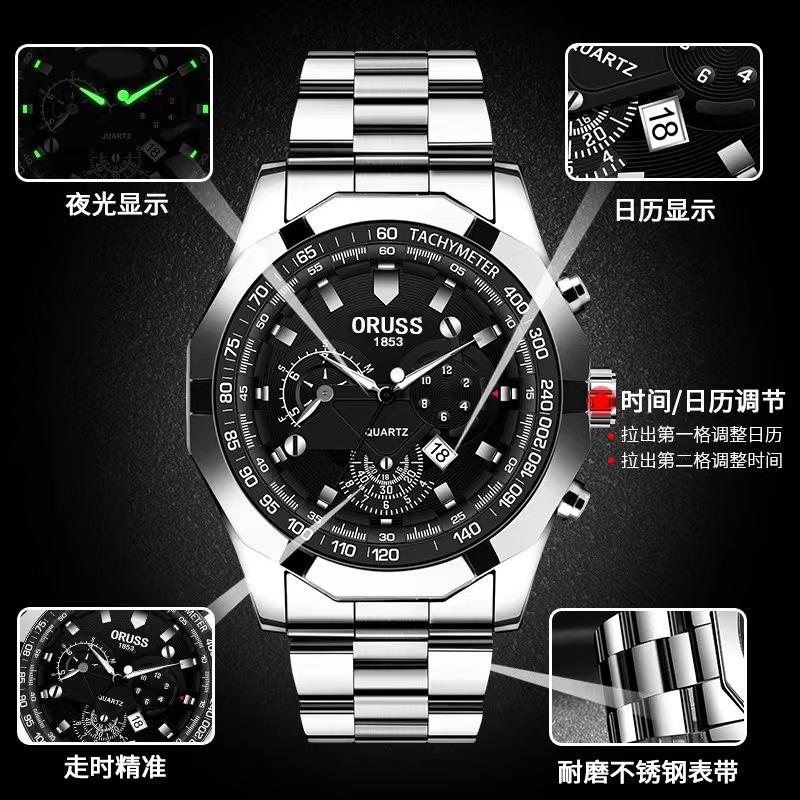 Time Watch Quartz Watch Multi-Function Three-Eye Chronograph Watch Waterproof Business Men'S Watch Men'S