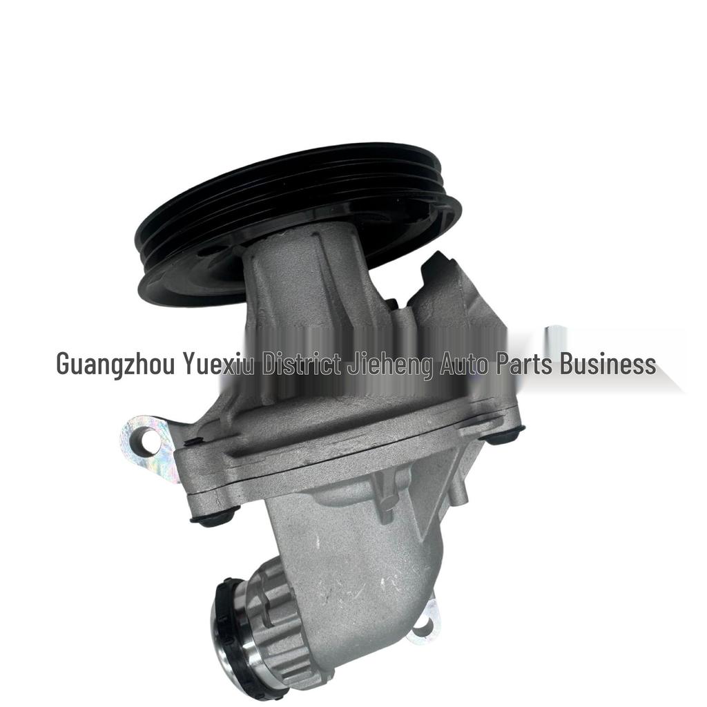 Water Pump Compatible with Volvo S90/XC90 2016