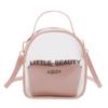 Women's Bag Autumn and Winter New Printing Color Scheme Backpack Simple Mobile Phone Bag Transparent Backpack Small Bag