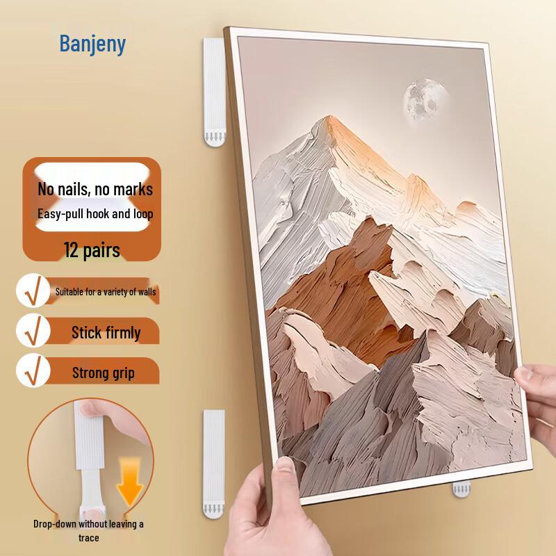 Banjeni Everyday Practical Accessories