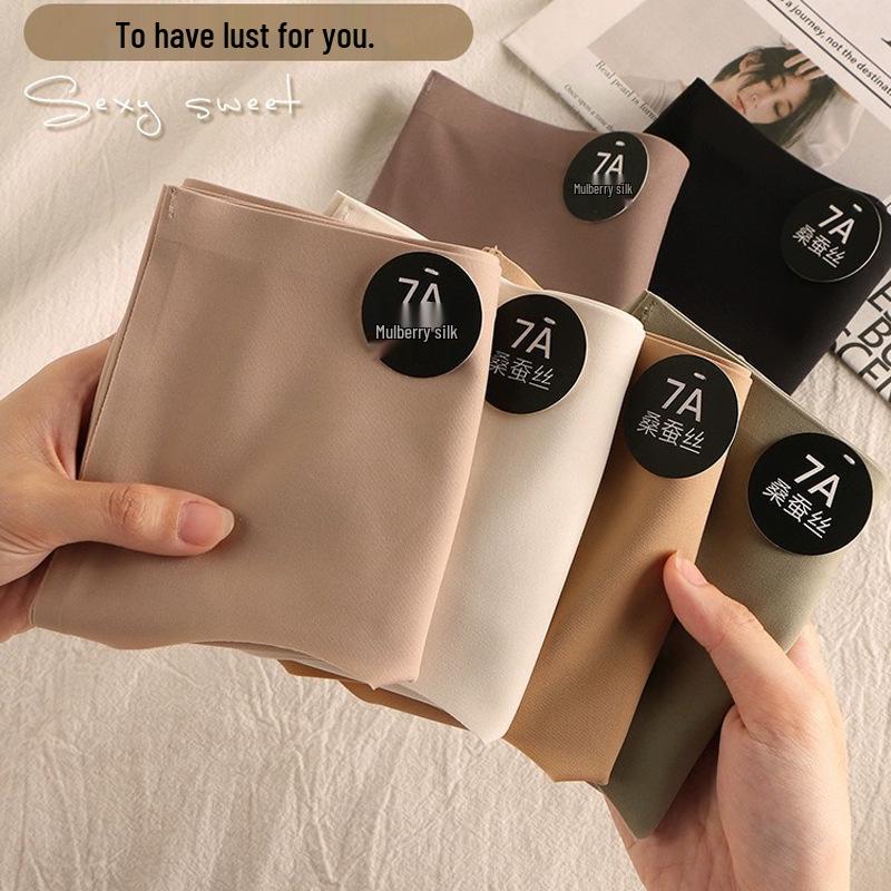 7A Maulbeerseide Nahtlose Mid-Rise Antibakterielle Damenunterwäsche