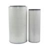 Lü Zhi Xing Air Filter Element for Shaanxi Auto