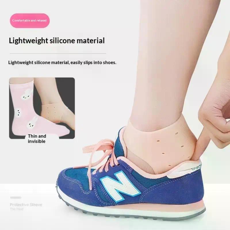 Day & Night Comfort with Washable Silicone Heel Protectors | Two Sets for Men & Women