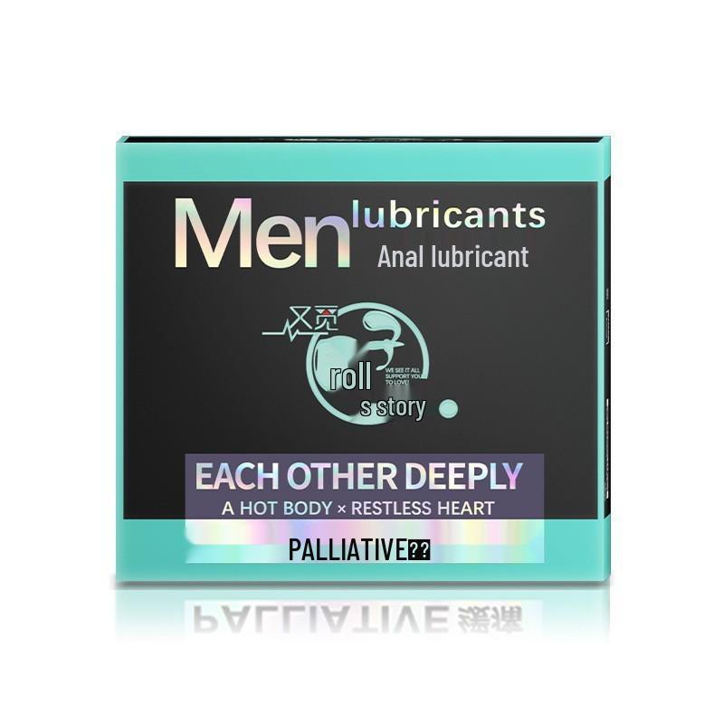 Awei Kang 500ml Anal Lubricant Gel for Pain Relief and Comfort