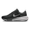 Nike ZoomX Invincible Run Flyknit 3 Oreo Men Sneakers Black White DR2615-002