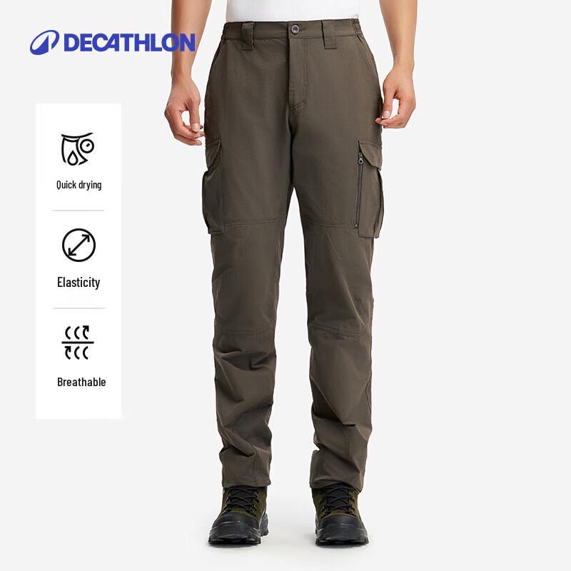 

Decathlon Men s Quick-Dry Stretch Hiking Pants 2XL