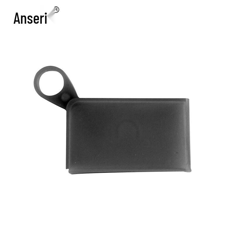 Ansell Portable Silicone Mask Storage Case