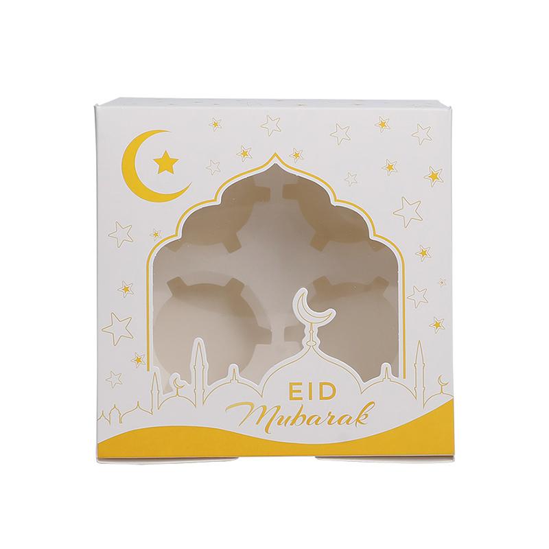 2-10Pcs Eid Mubarak Cake Box Ramadan Kareem Muffin Cupcake Packing Boxes 2025 Islamic Muslim Party Decor Supplies Candy Gift Bag