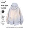 MEDE Herren UV-Schutz Eis Seide Sonnenschutzjacke