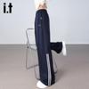 Izzue It Women's High-Waist Versatile Straight-Leg Casual Pants