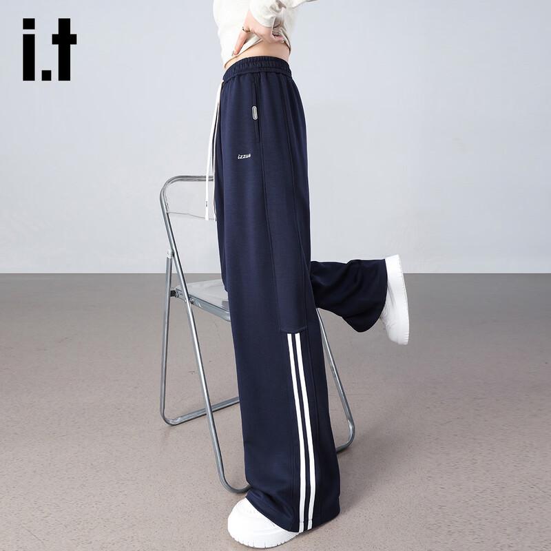 Izzue It Women's High-Waist Versatile Straight-Leg Casual Pants