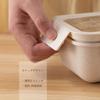 Leak-Resistant Bento Box for Men and Women, 850ml, Made with Straw Fiber, Easy To Wash, Includes Cutlery, Perfect for Commuting To Work or School (Whe