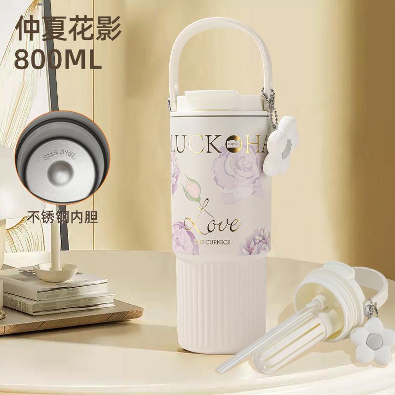 

Bingba Cup Girls High Value Roses Large Capacity Student Office Workers Double Drink Summer Outdoor Water Cup 800ml