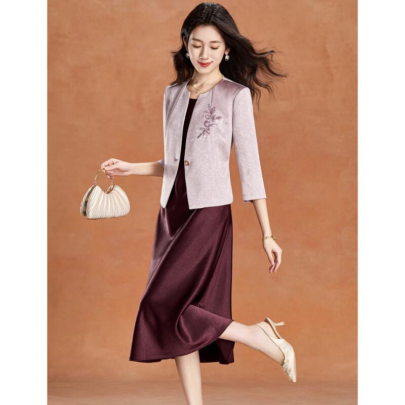 Elegant Embroidered Two-Piece Dress Set