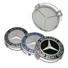 4 Bucăți 75mm ABS Capac Centru Roată Auto Logo Butuc Pentru Mercedes Benz C207 C218 A207 C117 CLA CLS Clasa E W212 S212 X166 W176 W205 W246