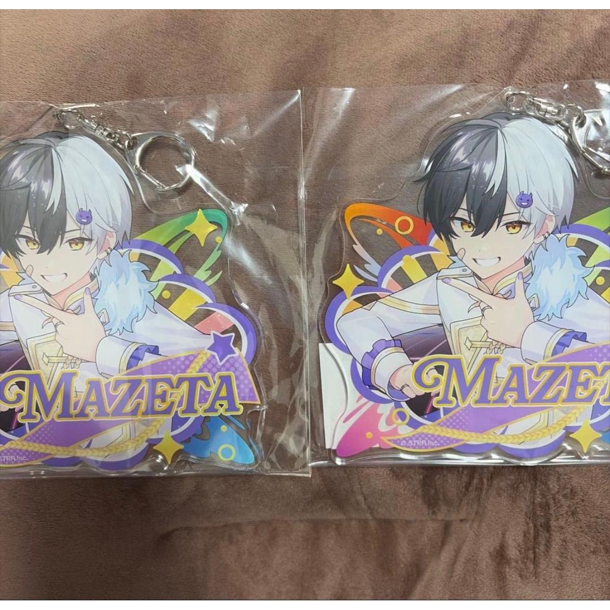 Used Amp Tuck Mazeta-kun C Prize BIG Acrylic Keychain Anputakuji