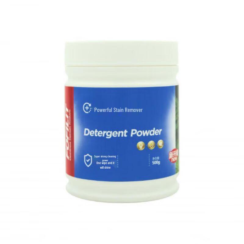 FOFILIT All-Purpose Strong Stain Remover Powder