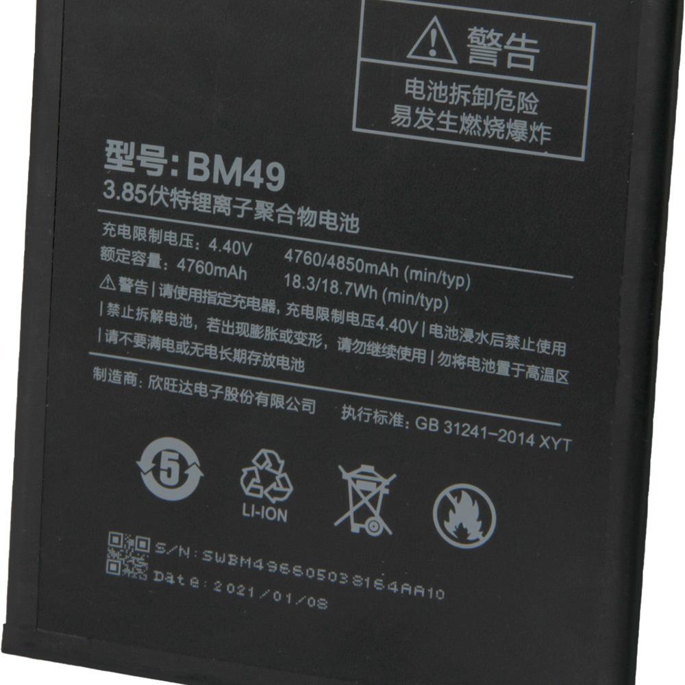 Replacement Battery For Xiaomi Mi Max BM49 Rechargeable Phone Battery 4760mAh