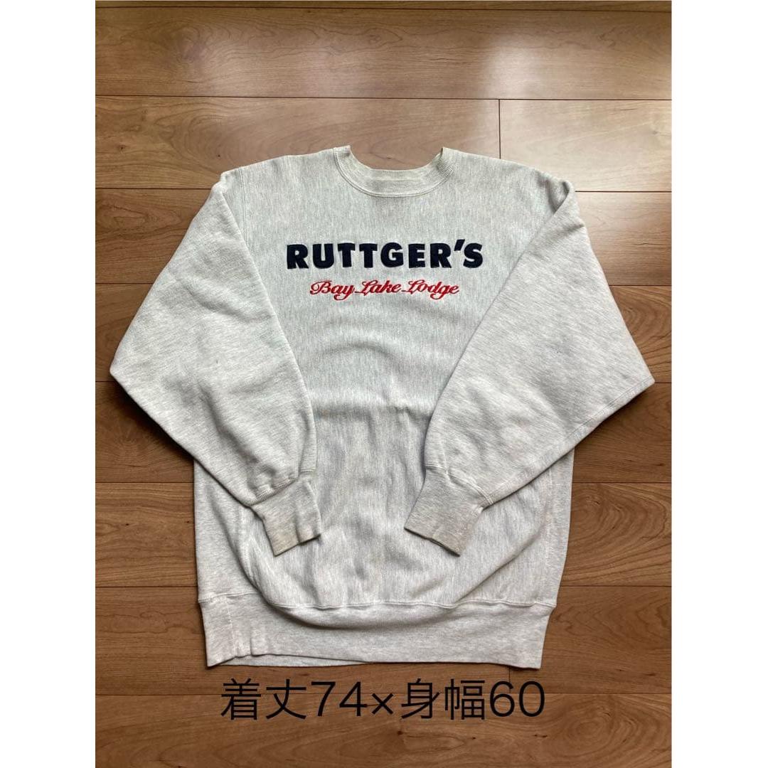 Champion Reverse Weave XXL
