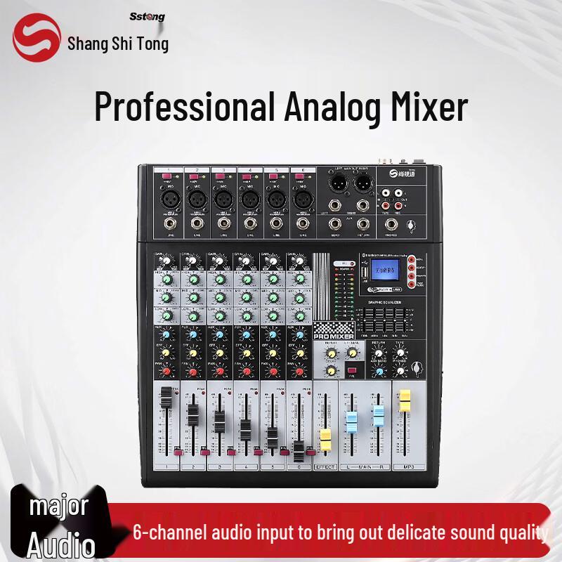 Shangshitong Professional Digital Reverb Audio Mixer (CN version)