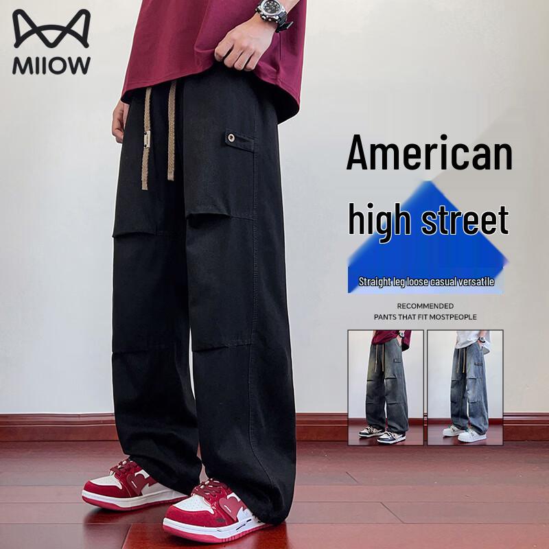 Maoren Men s Gradient Wide-Leg Denim Jeans L