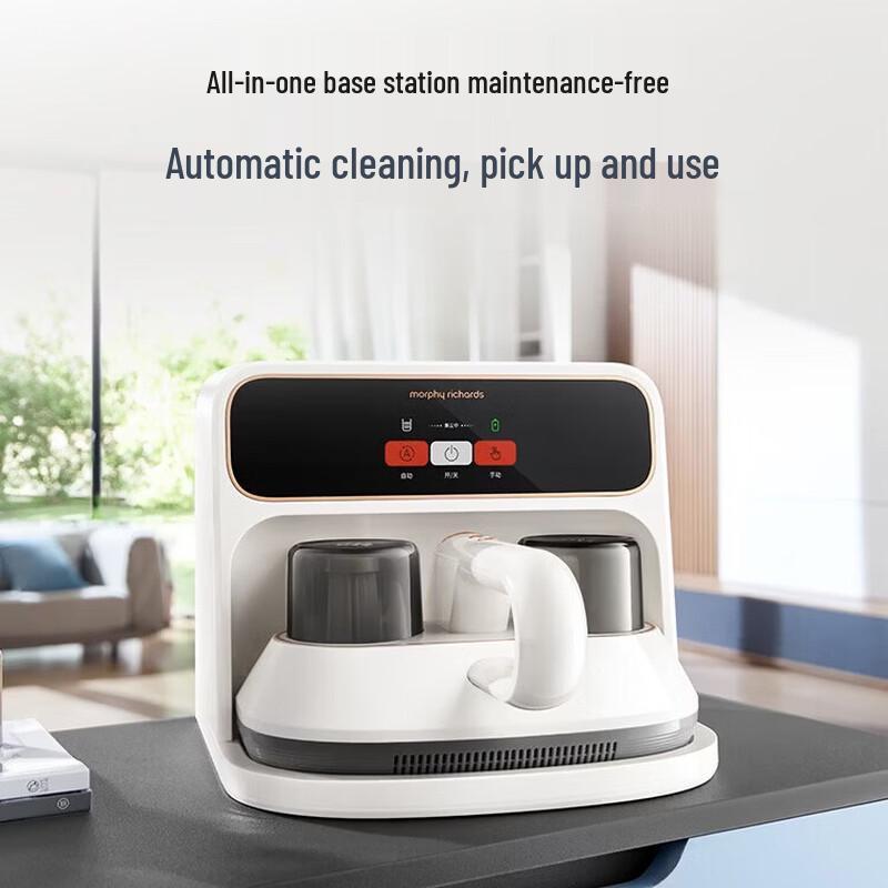 Morphy Richards 65° Hot Drying Handheld Mite Remover