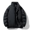 Winter Thick Bread Jacket, Stand Up Collar Cotton Jacket, Men's Loose Casual Cotton Jacket, Fashionable Cotton Jacket