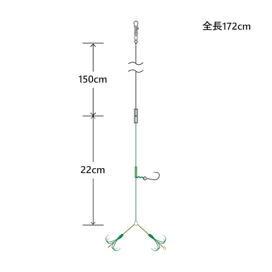 Gamakatsu Osumitsuki Aori-ika Rig, Spring-Loaded Type, Long, NSB/Green, 3L Size, 41-101